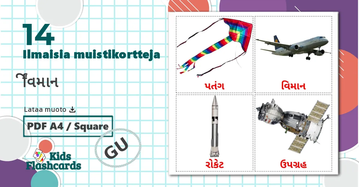 14 વિમાન lasten kuvakortit