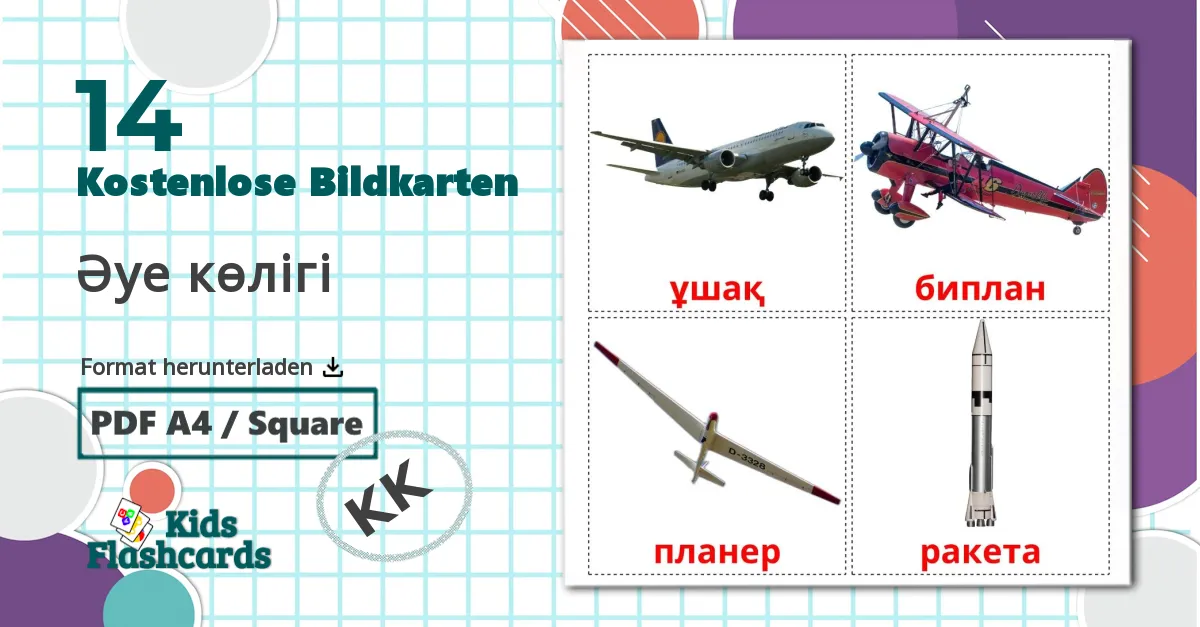 14 Bildkarten für Әуе көлігі