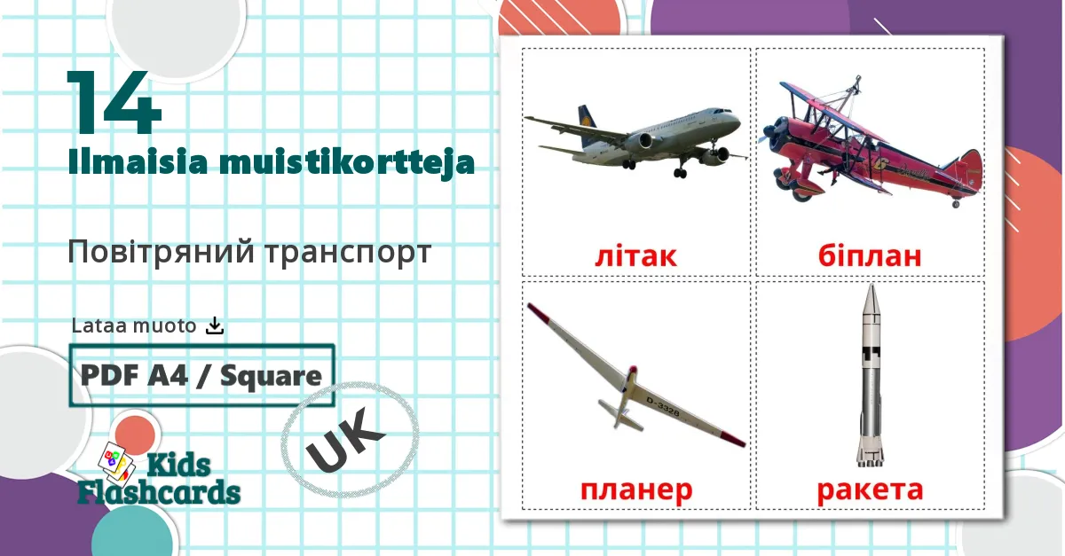 14 Повітряний транспорт  lasten kuvakortit