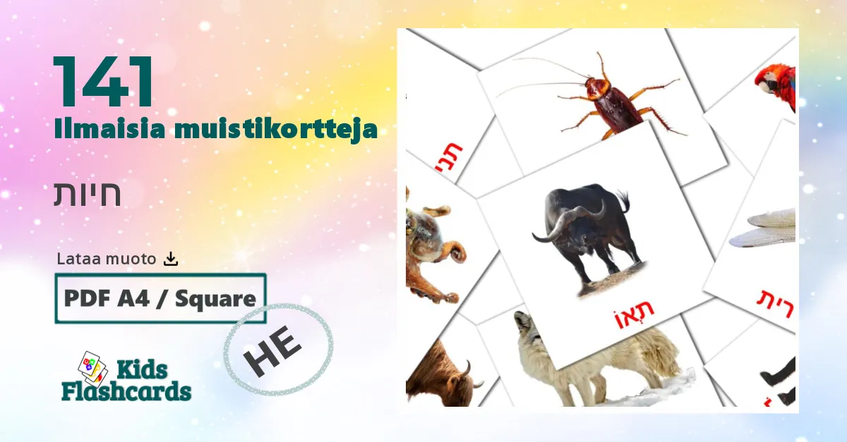 141 חיות lasten kuvakortit