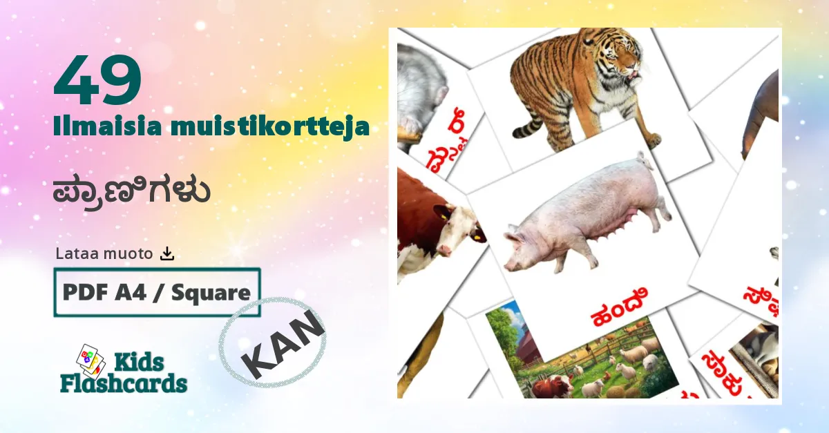 ಪ್ರಾಣಿಗಳು – lasten kuvakortit kannadaksi sanastoon