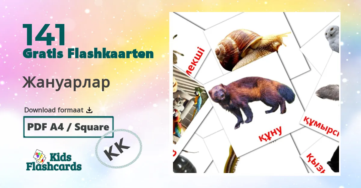 Жануарлар kazakh woordenschat flashcards