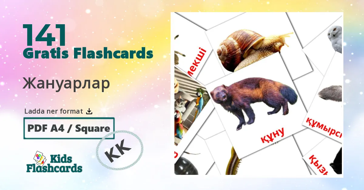 Жануарлар kazakh ordkort
