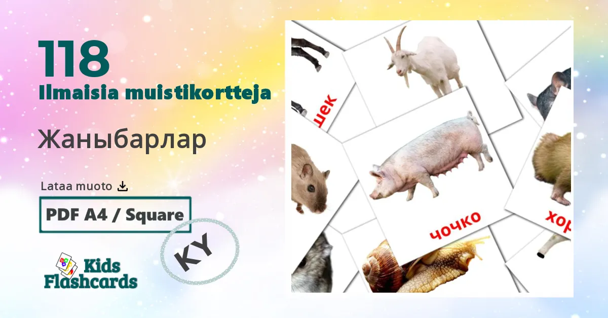 Жаныбарлар – lasten kuvakortit kirgisialaiseksi sanastoon