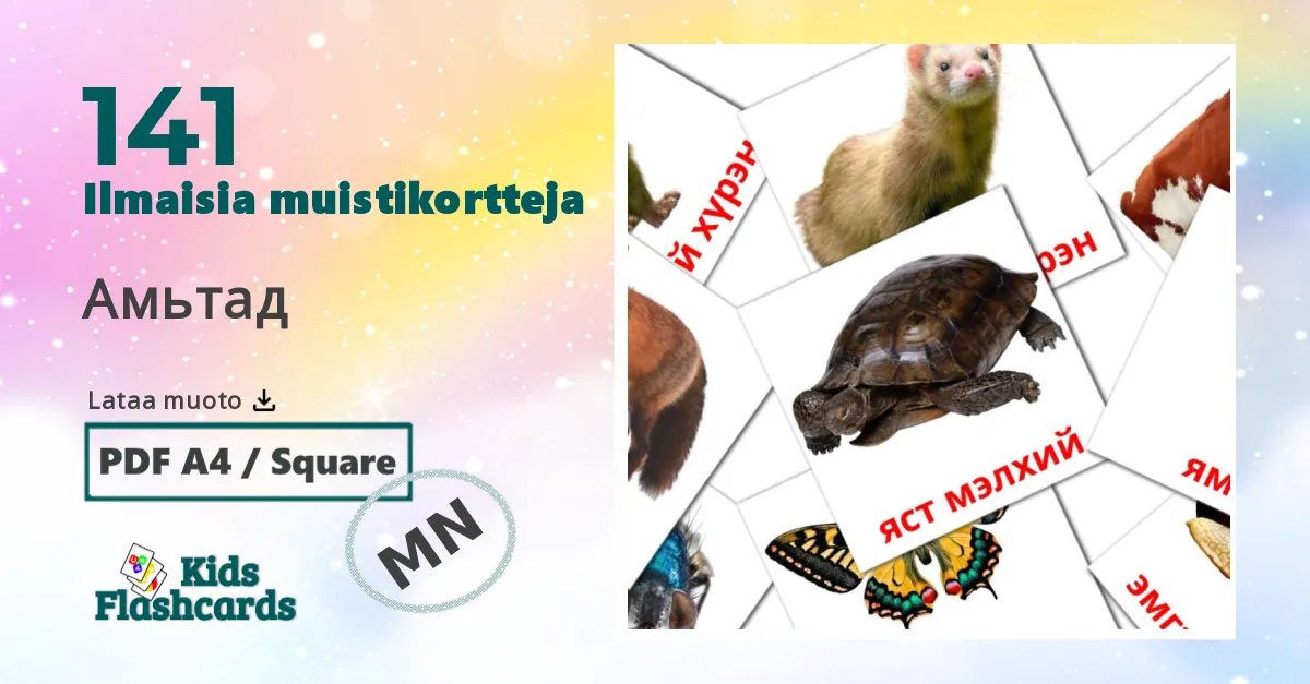 141 Амьтад lasten kuvakortit