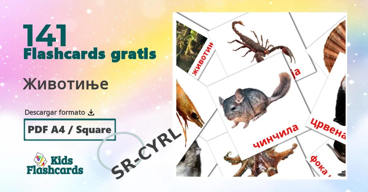 141 tarjetas didacticas de Животиње