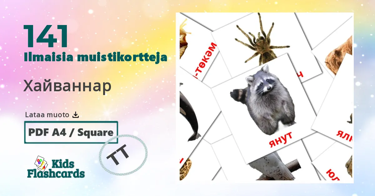 141 Хайваннар lasten kuvakortit