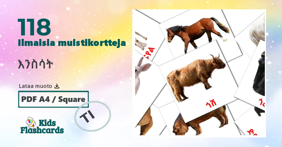 እንስሳት – lasten kuvakortit tigrignaksi sanastoon