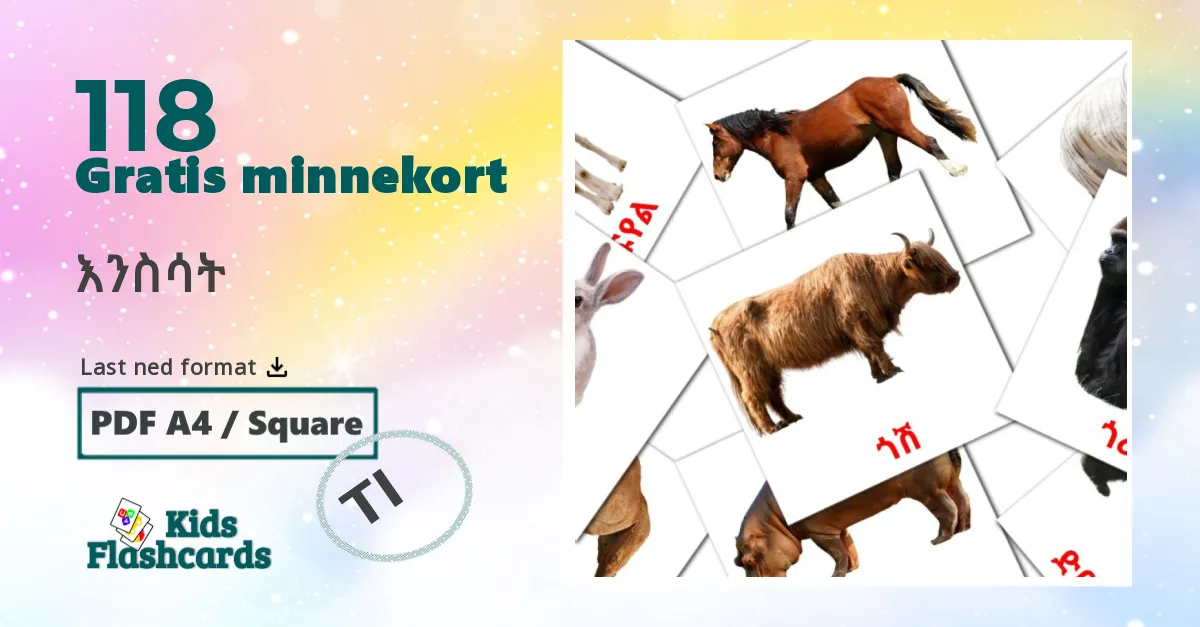 118 እንስሳት bildekort