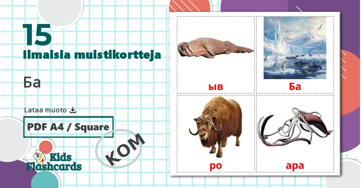 15 Ба lasten kuvakortit