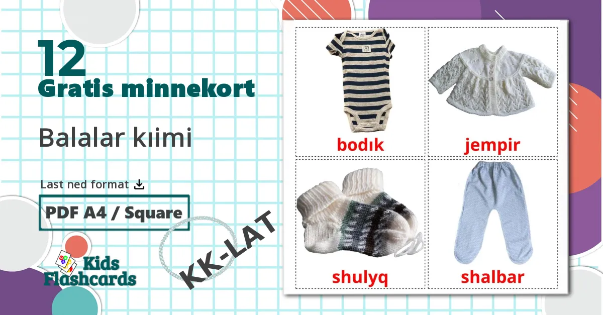 12 Babyklær bildekort