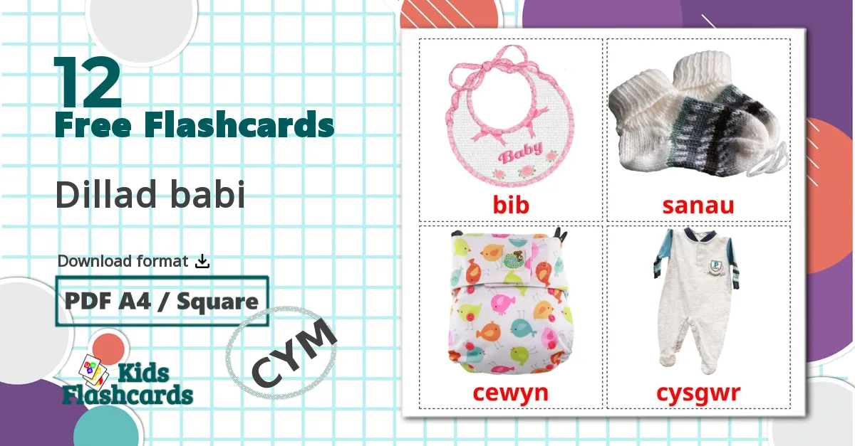 12 Baby clothes flashcards