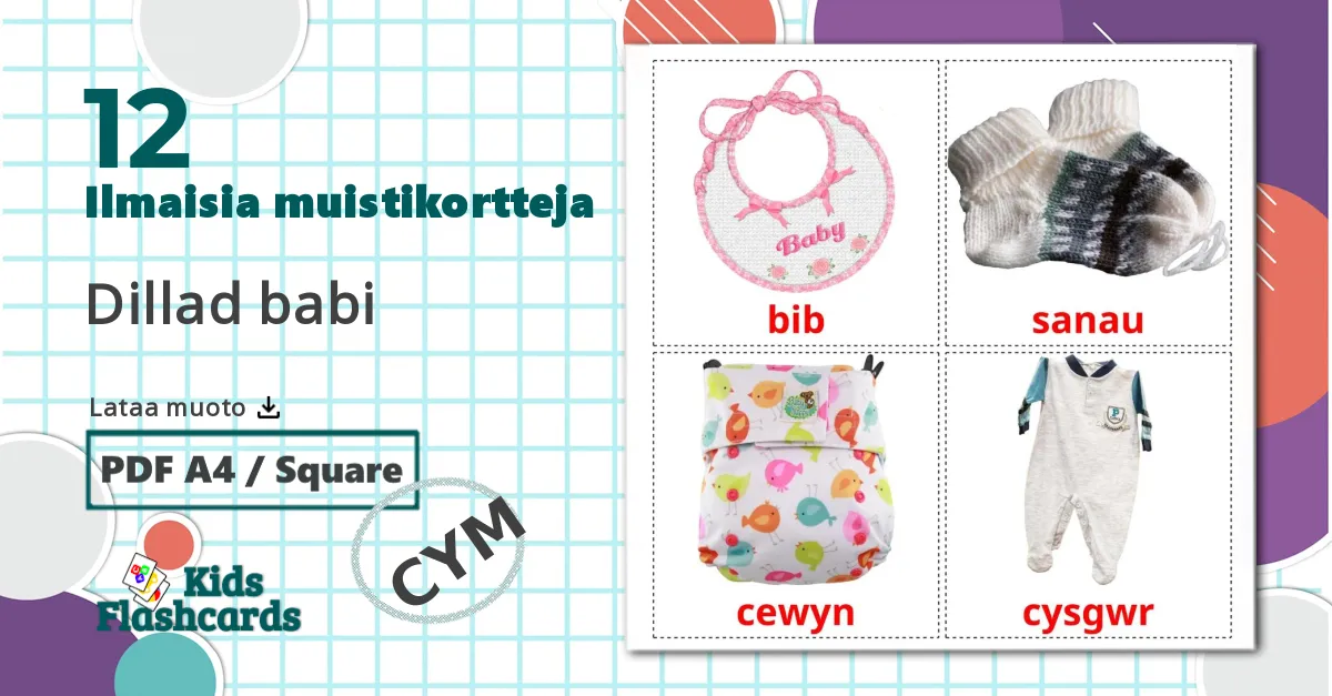 12 Dillad babi lasten kuvakortit