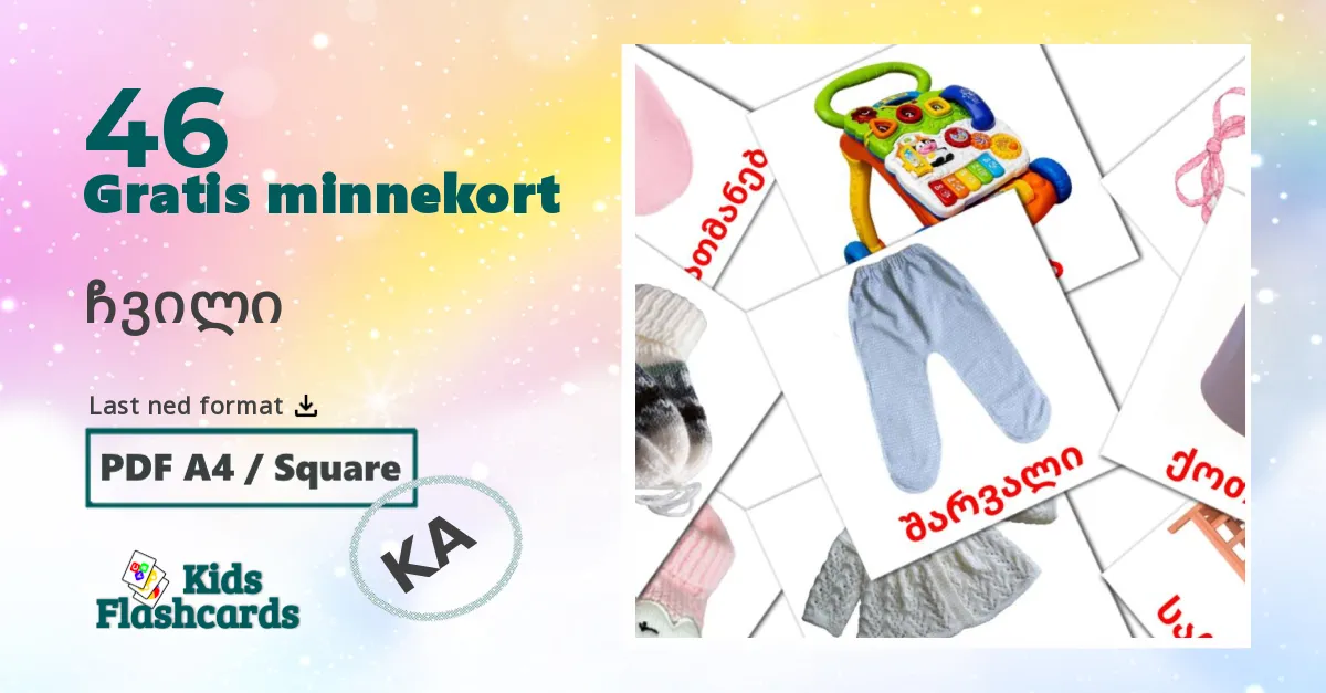 ჩვილი bildekort for barn på georgisk