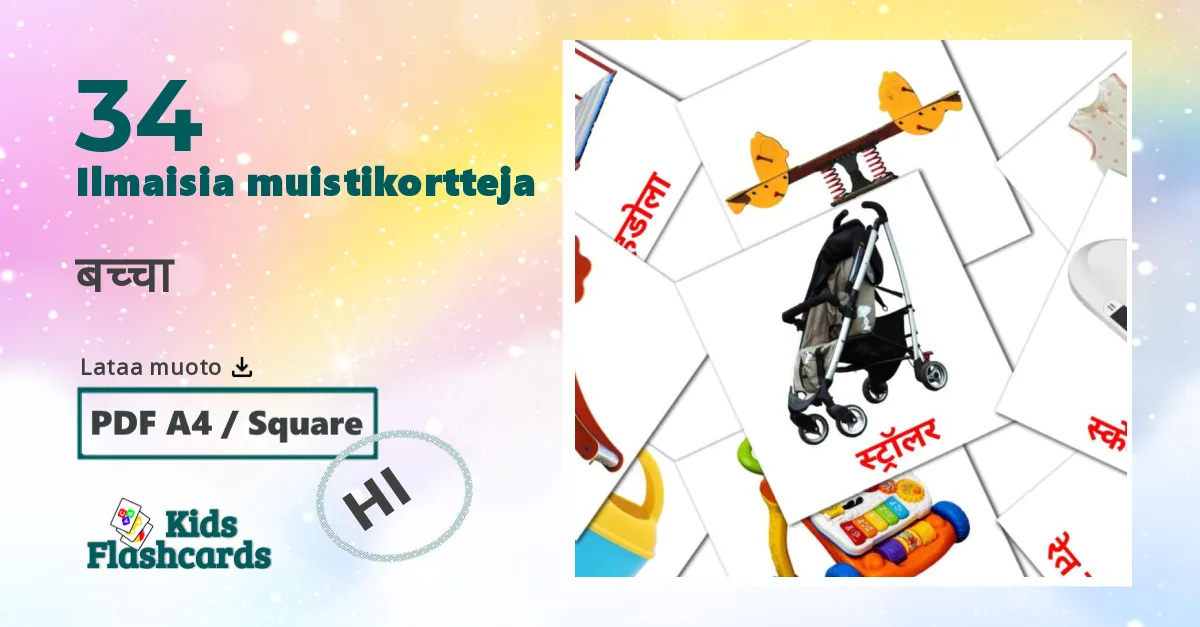 Vauva lasten kuvakortit