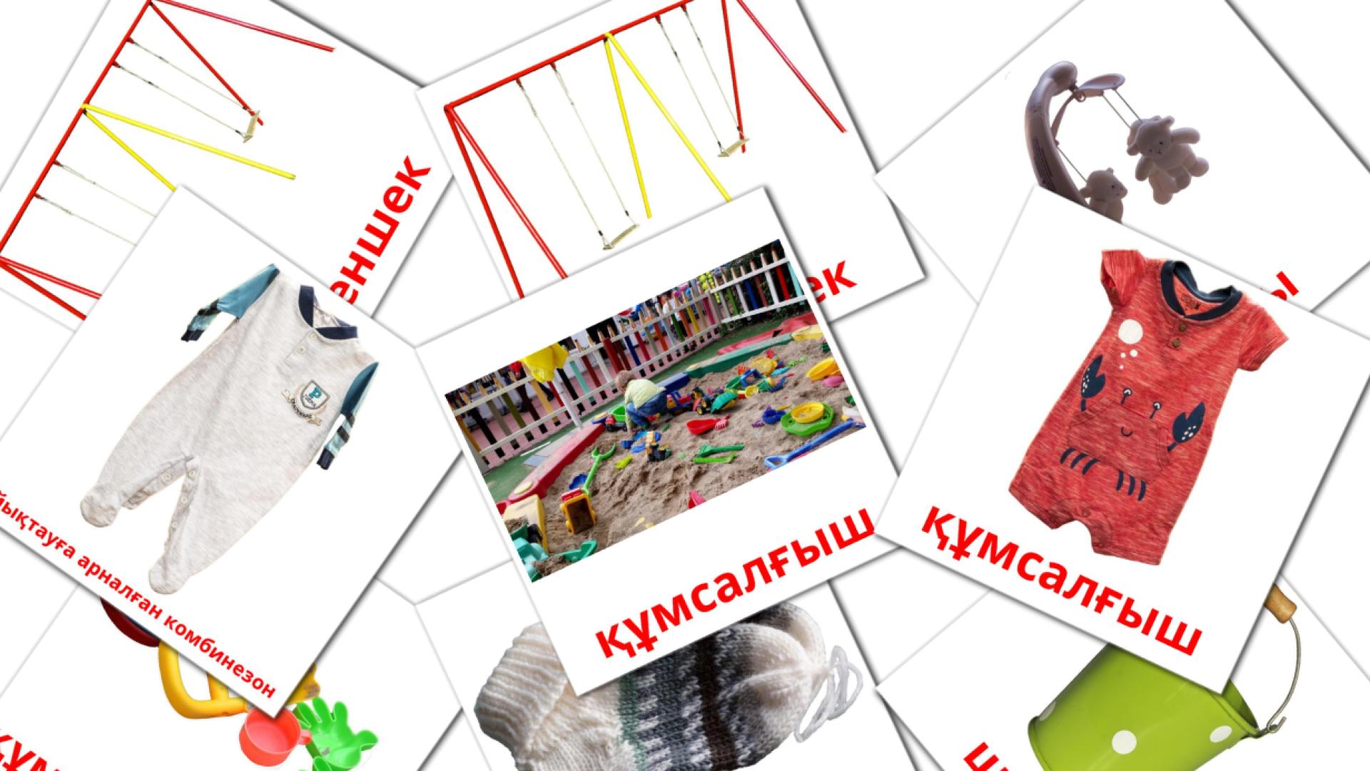 Бала Flashcards di vocabolario kazakh
