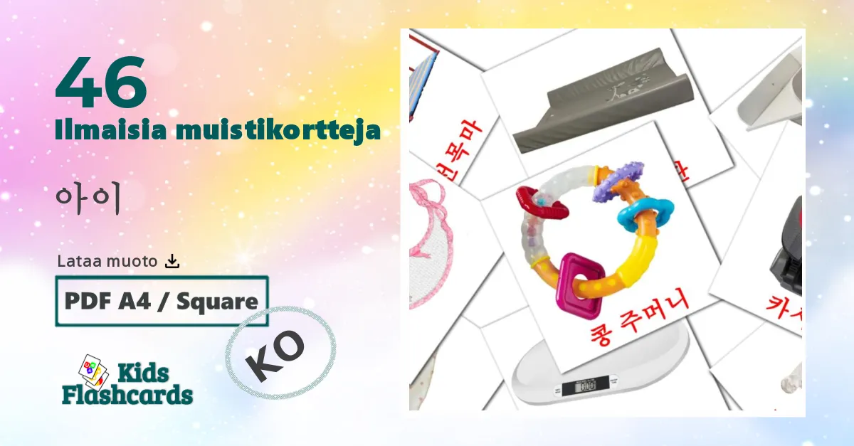 46 아이 lasten kuvakortit