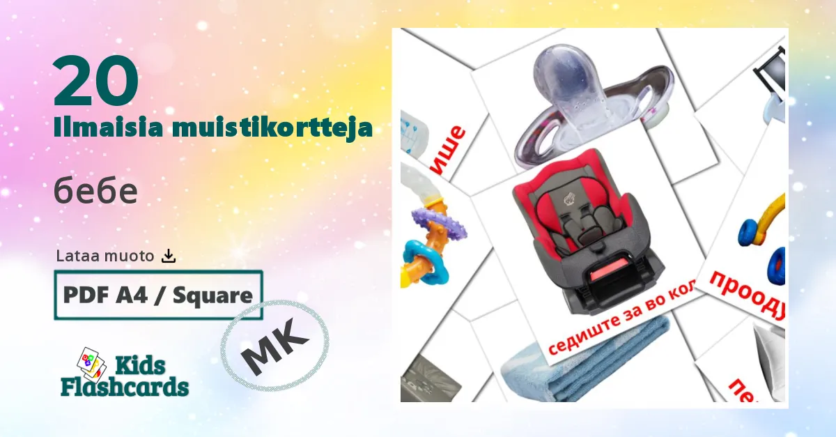 Vauva lasten kuvakortit