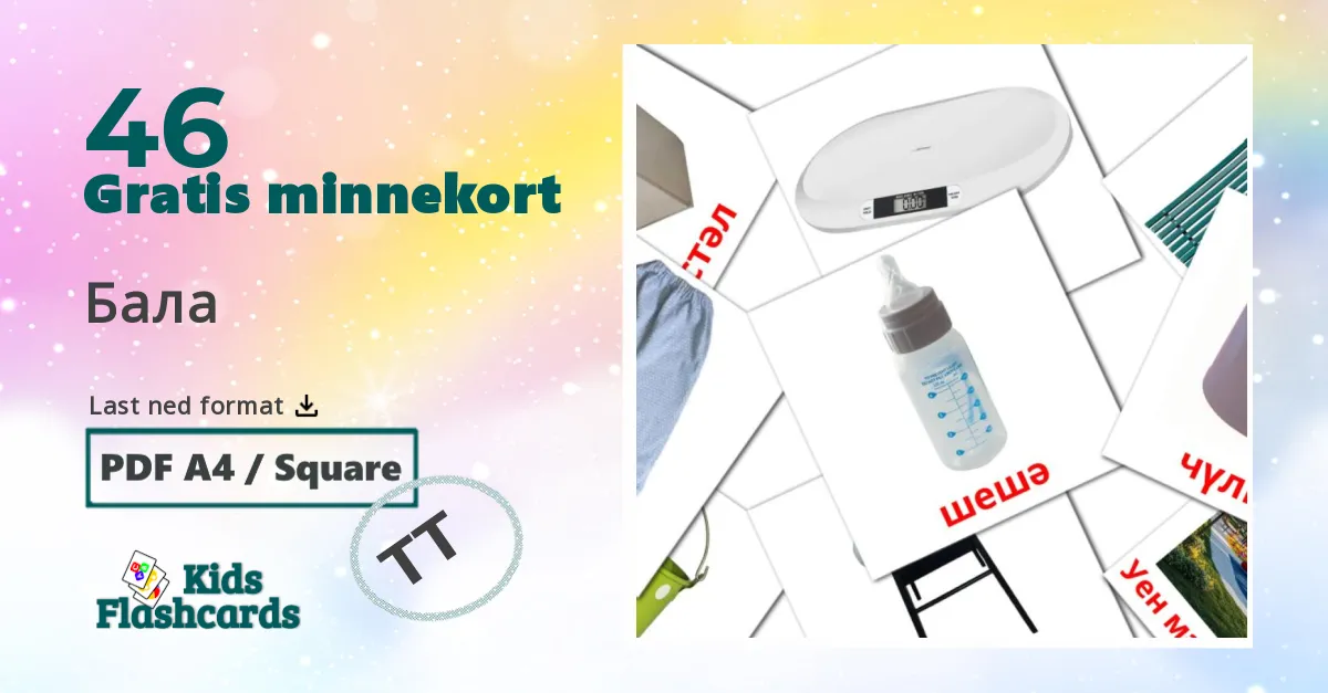 Бала bildekort for barn på tatarisk