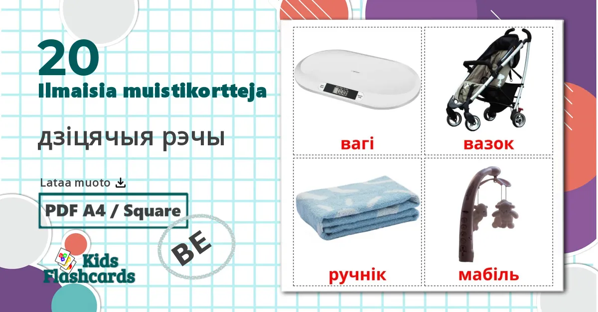 20 дзiцячыя рэчы lasten kuvakortit