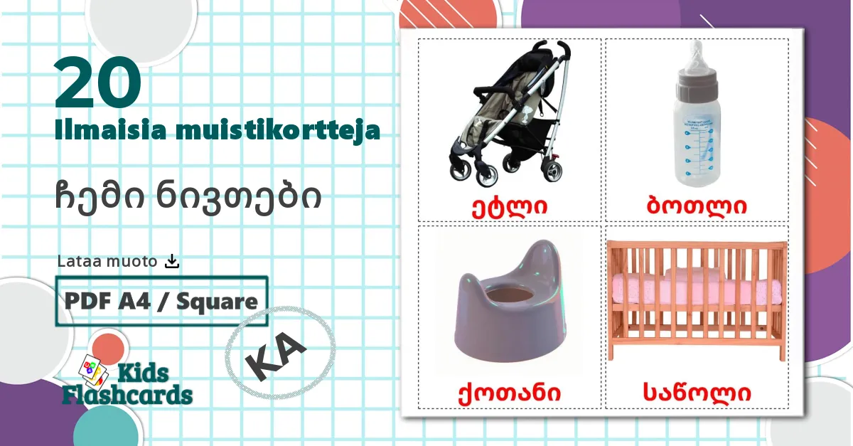 20 ჩემი ნივთები lasten kuvakortit
