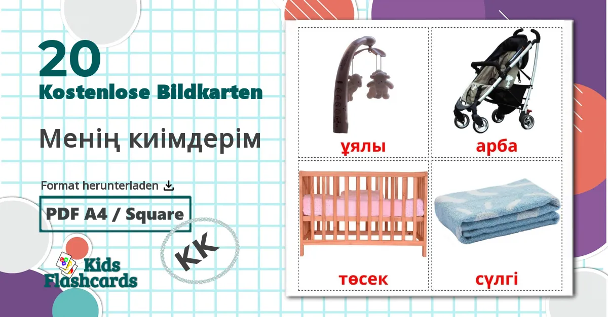 20 Bildkarten für Менің киімдерім