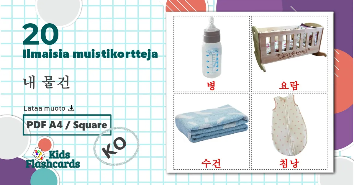20 내 물건 lasten kuvakortit