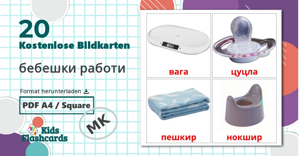 20 Bildkarten für Baby