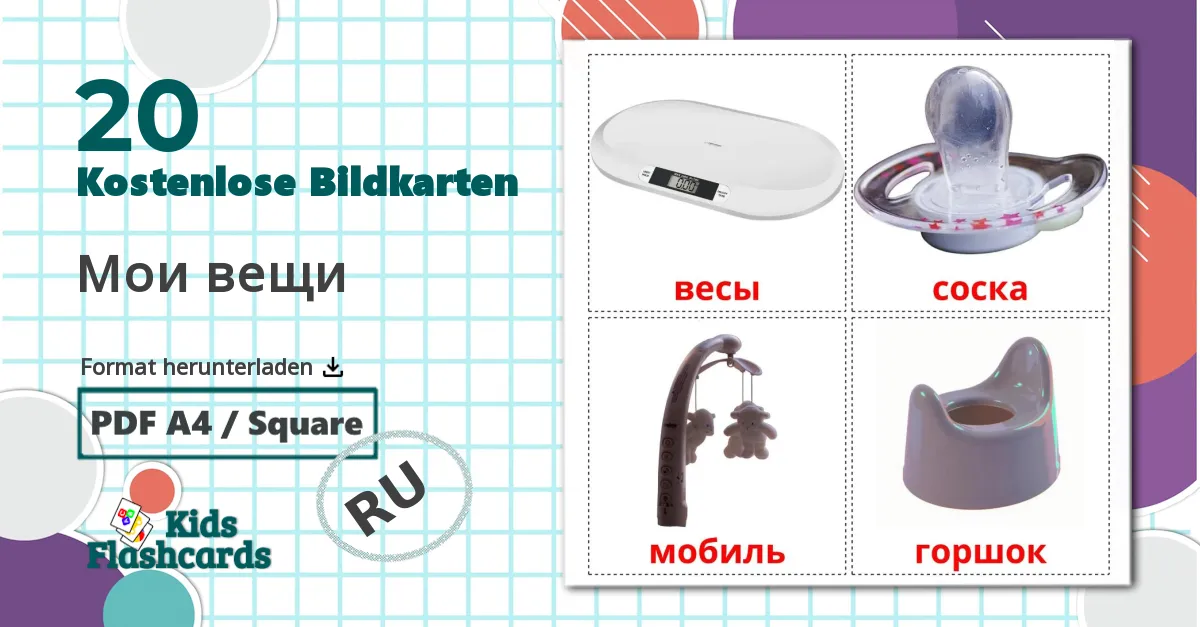 20 Bildkarten für Мои вещи