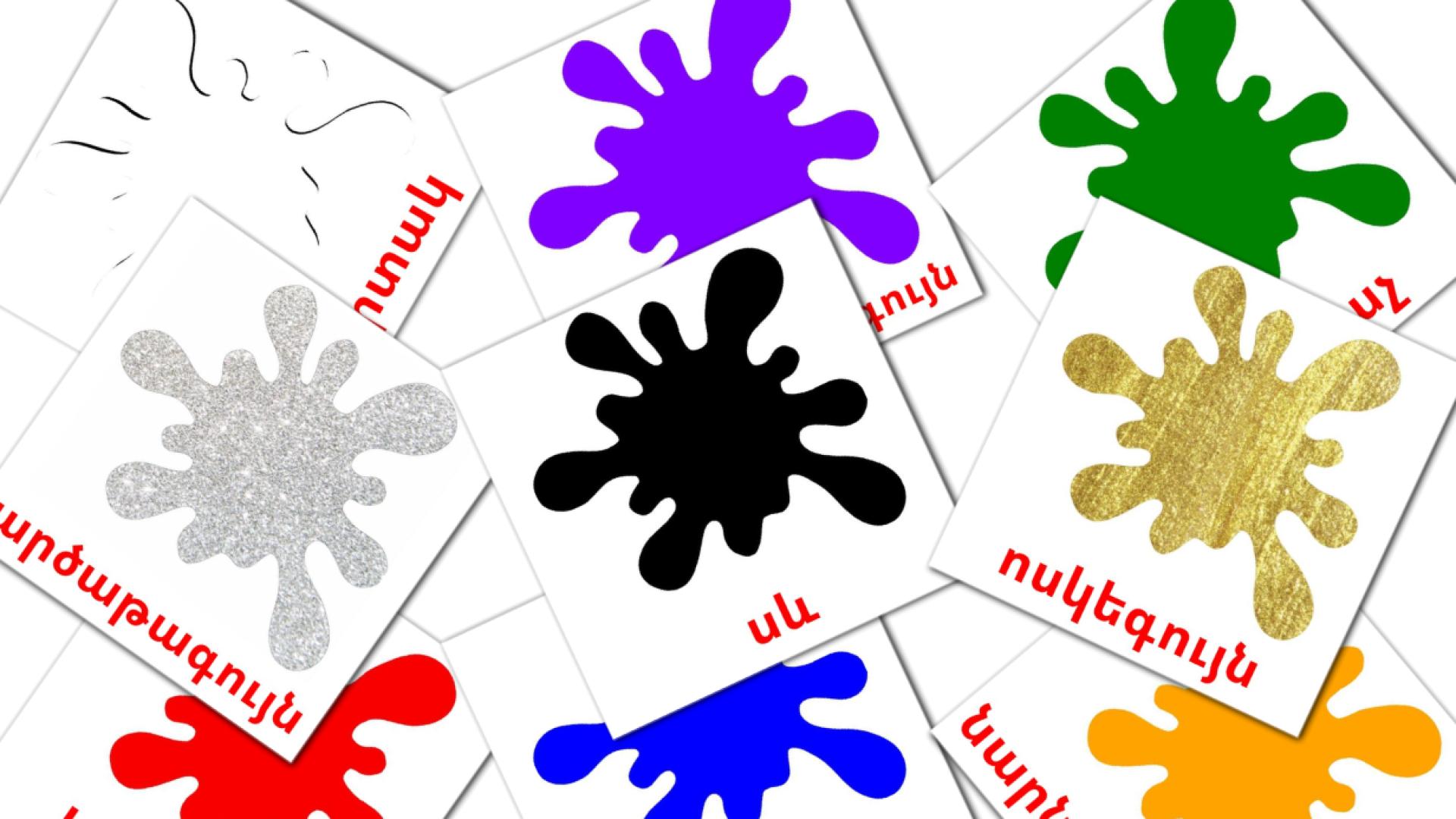 Base colors - armenian vocabulary cards
