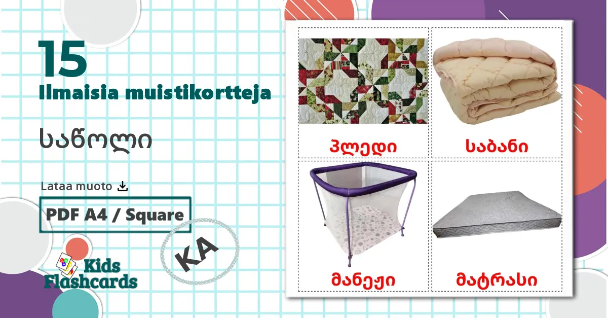 15 საწოლი lasten kuvakortit