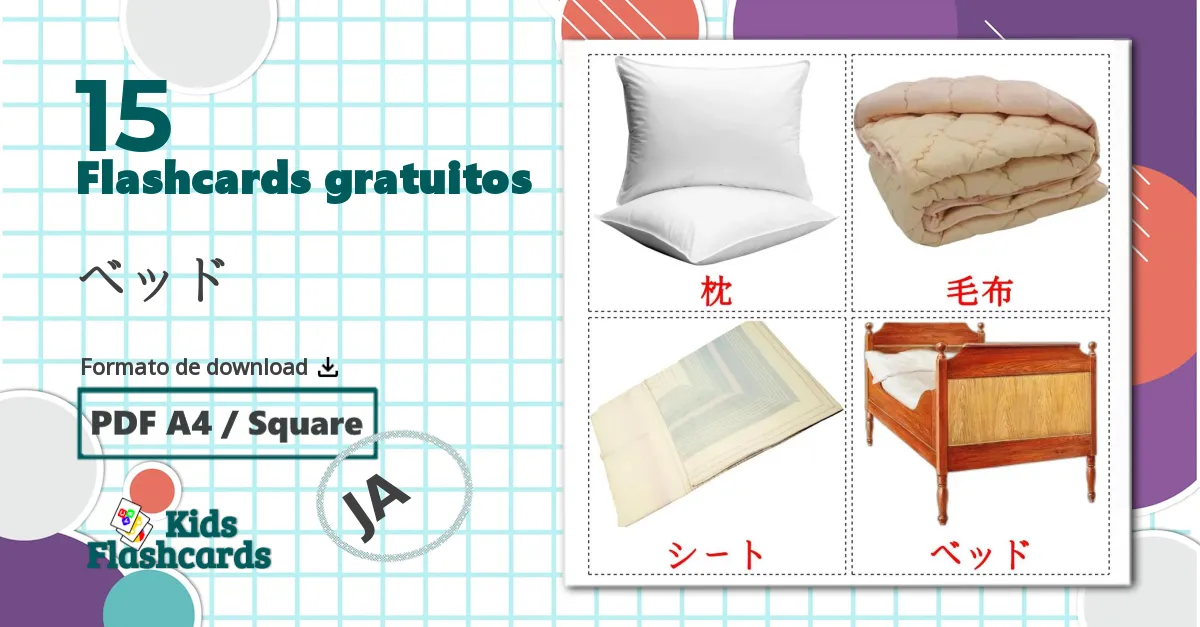 15 Flashcards de Cama