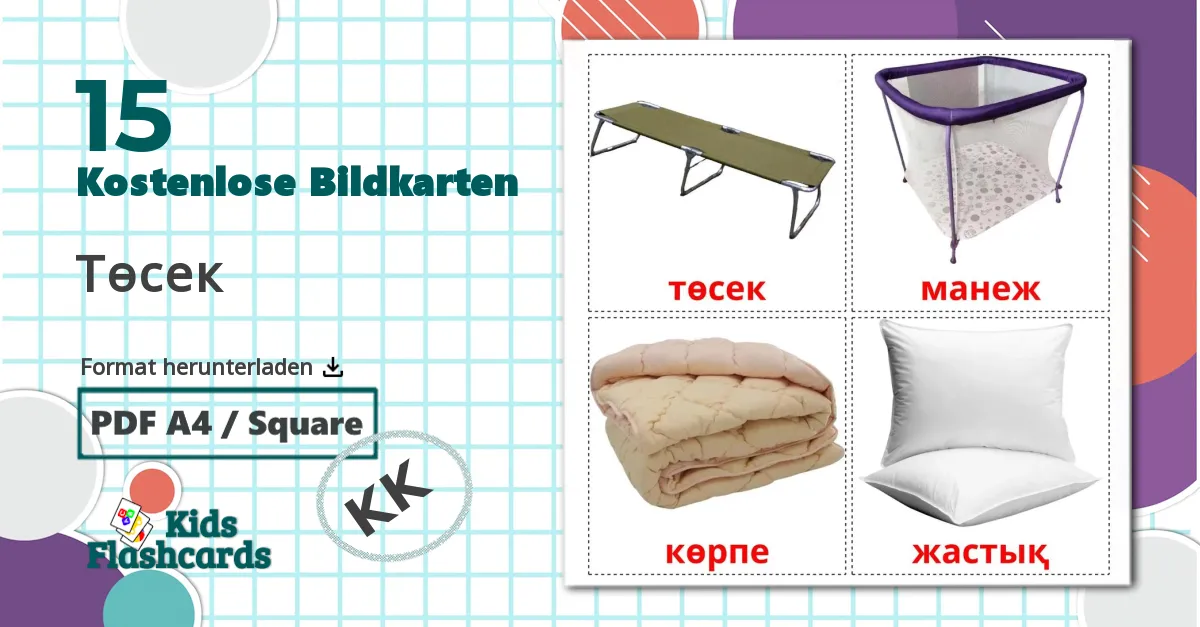 15 Bildkarten für Төсек