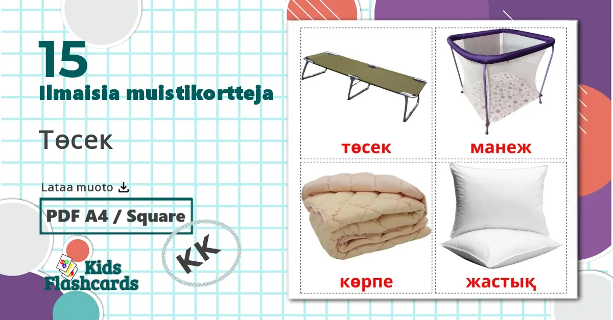 15 Төсек lasten kuvakortit