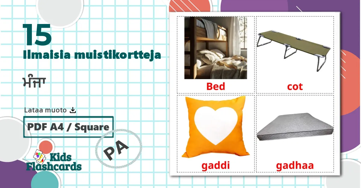 15 ਮੰਜਾ lasten kuvakortit