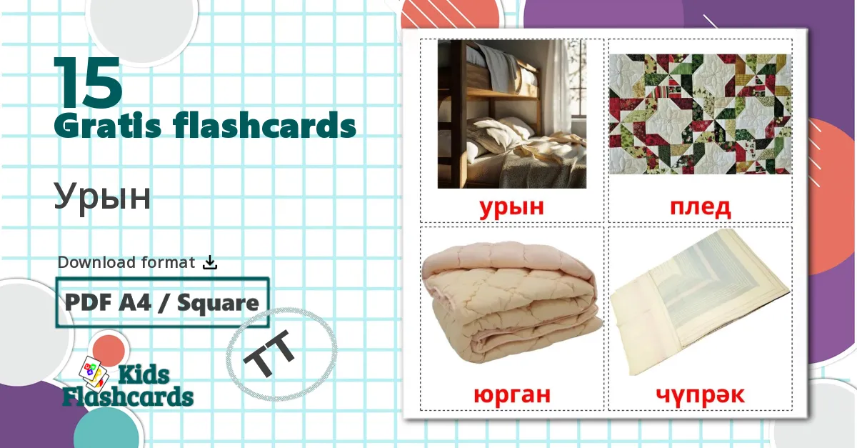 15 Seng billedkort for børn