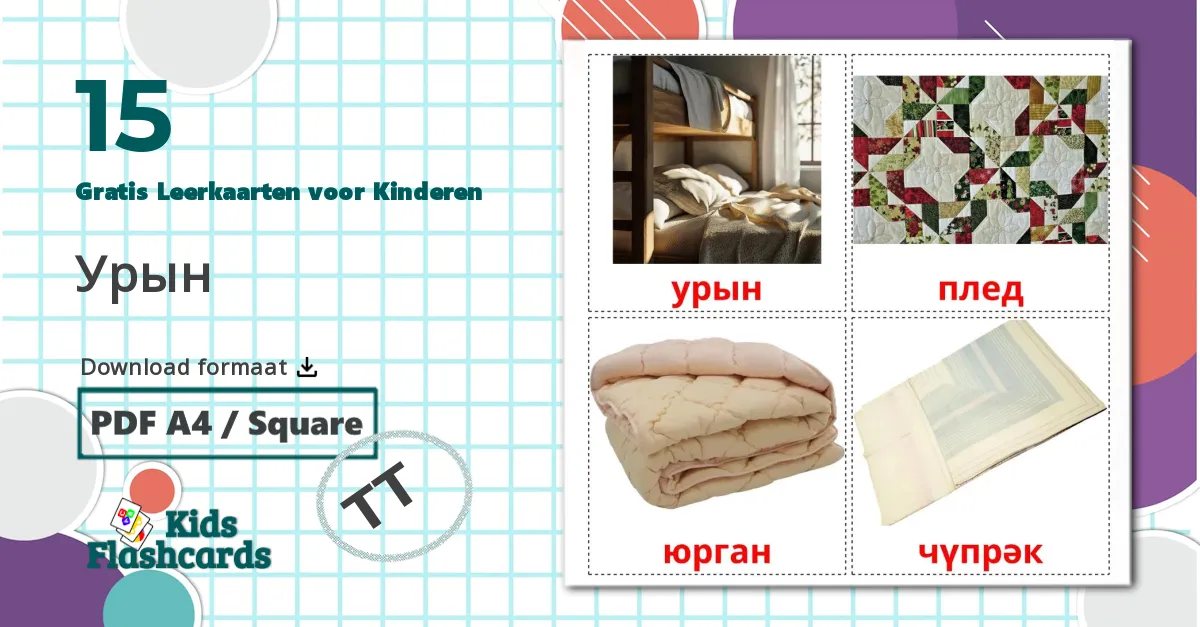 15 Bed Leerkaarten voor kinderen