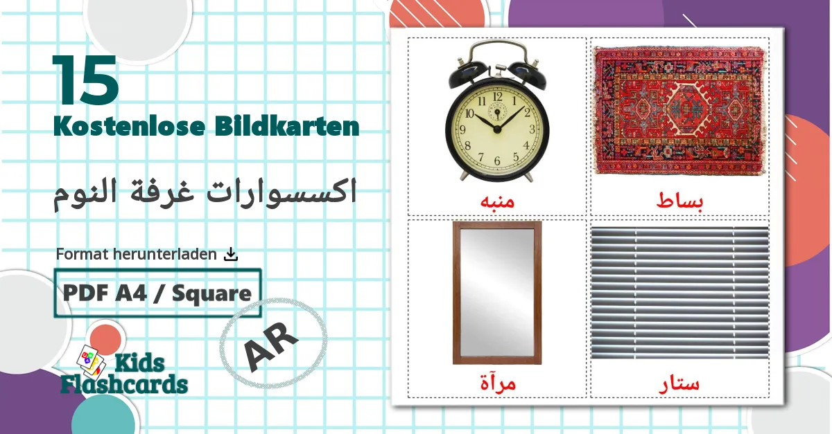 Accessoires im Schlafzimmer - Arabisch Vokabelkarten