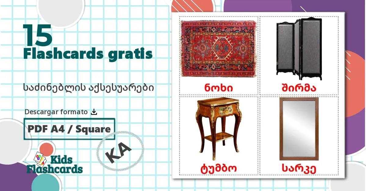 15 tarjetas didacticas de Accessori per la camera da letto