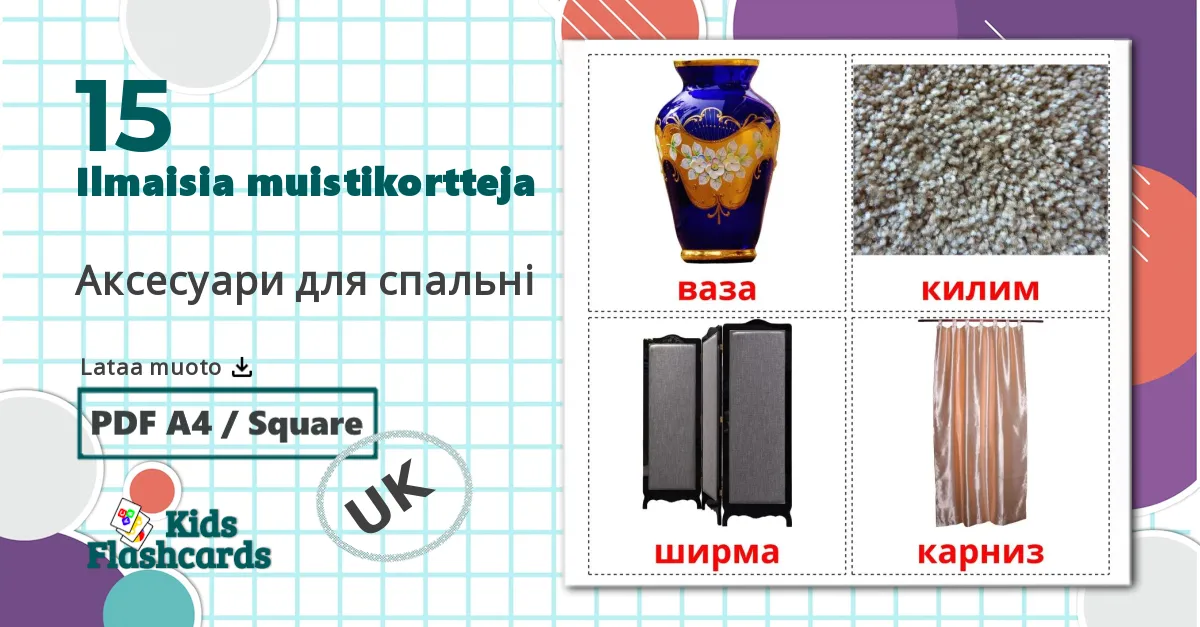 15 Аксесуари для спальні  lasten kuvakortit