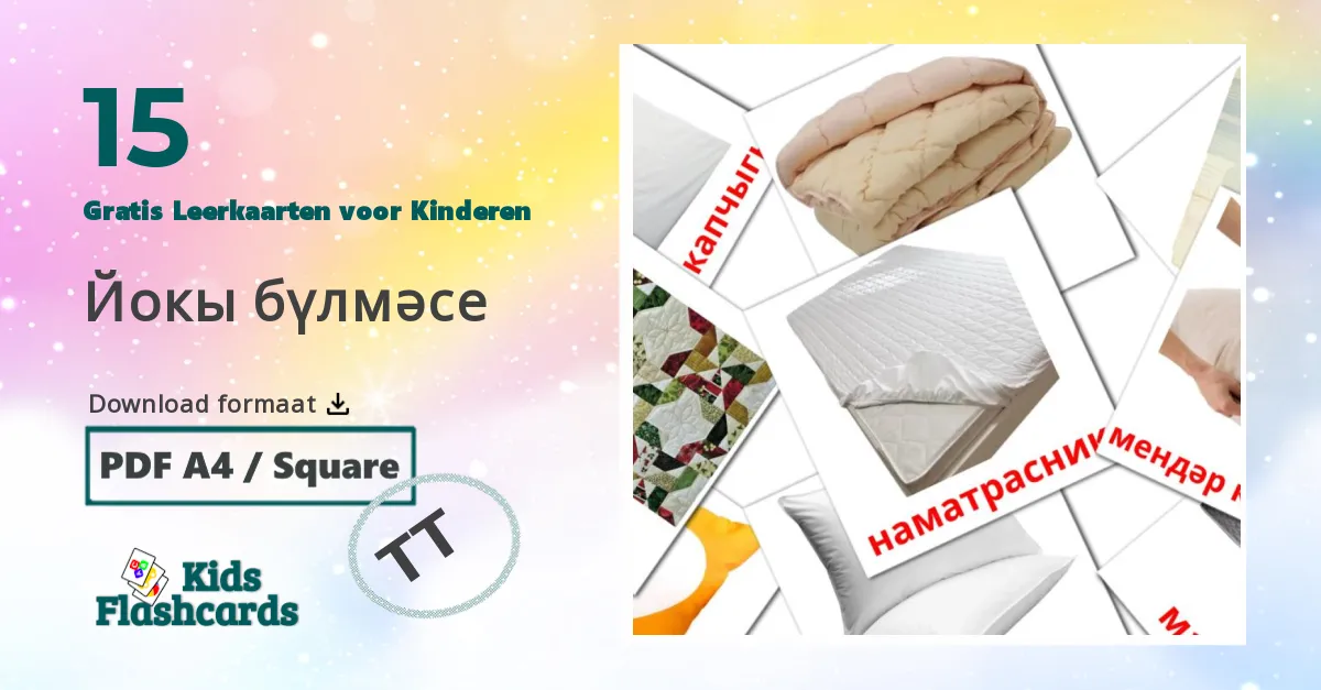 Slaapkamer Leerkaarten voor kinderen