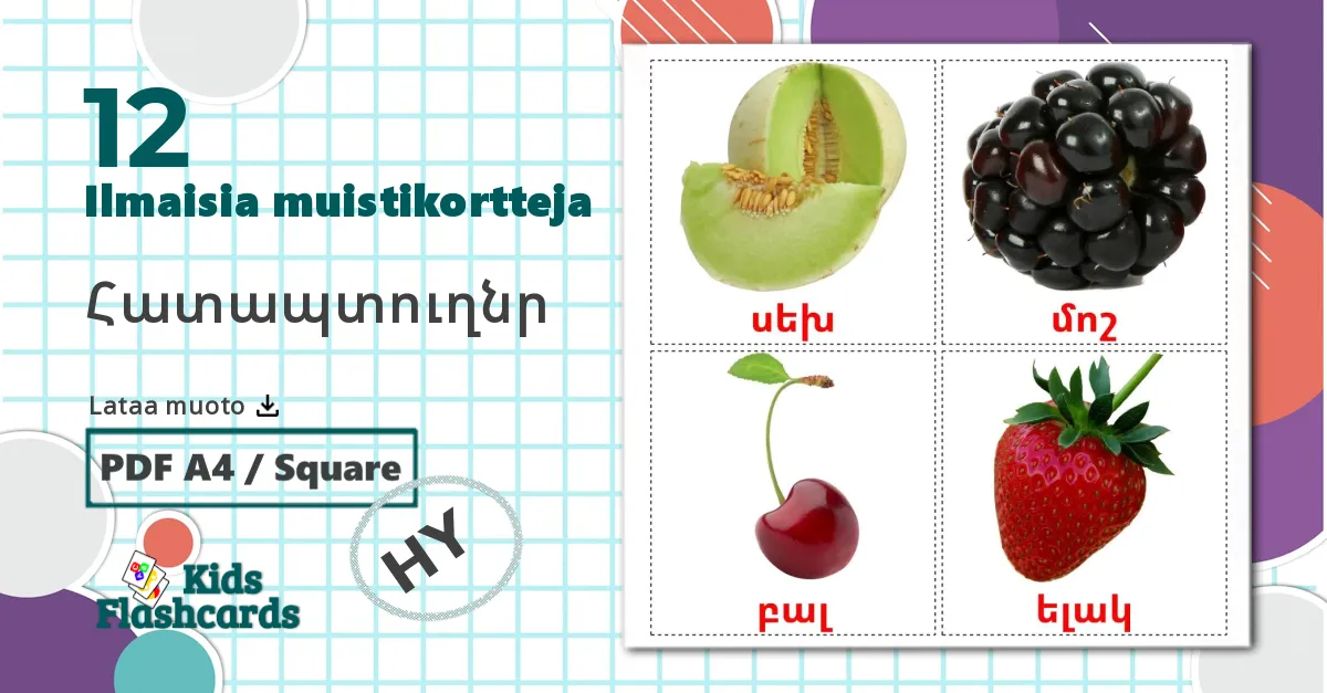 Marjat - armenialainen sanastokortit