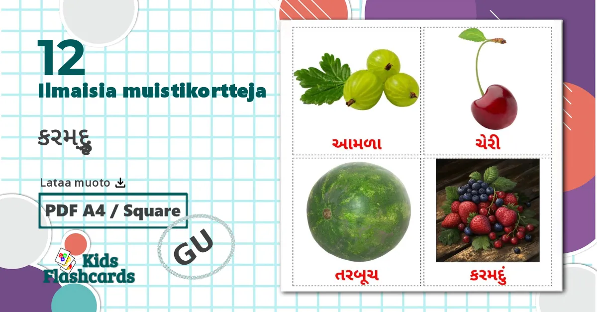 12 કરમદું lasten kuvakortit