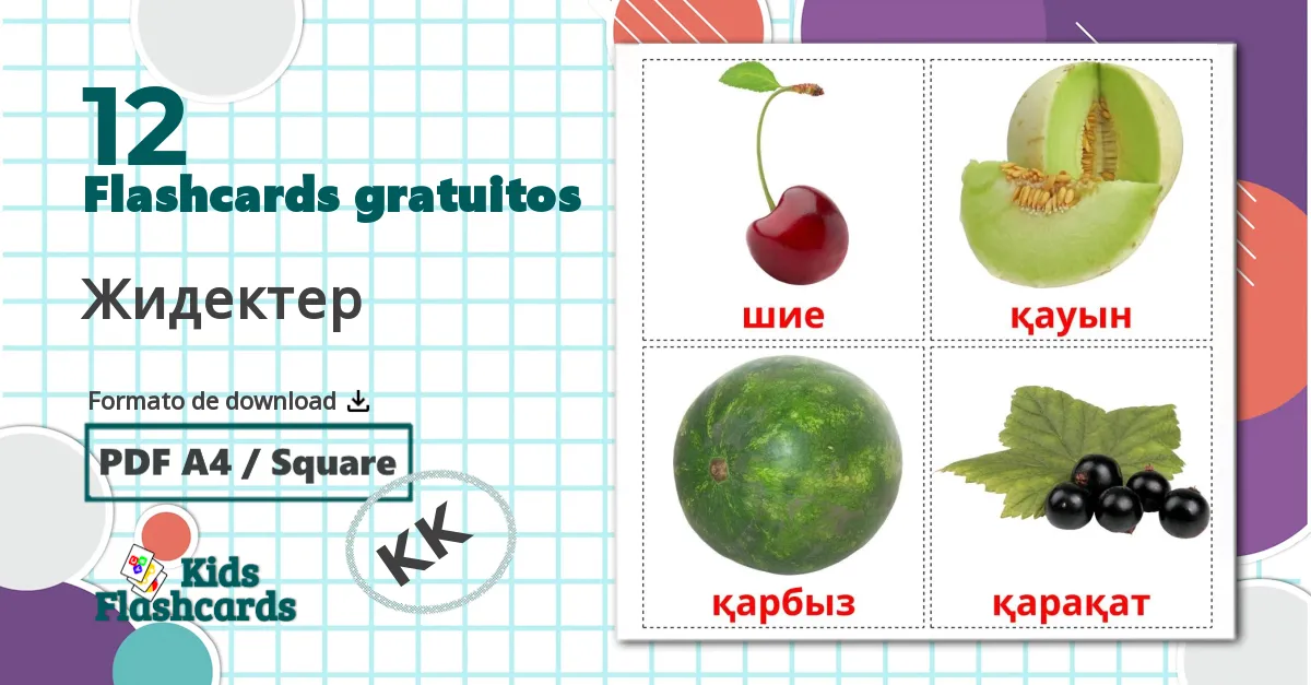 12 Flashcards de Жидектер