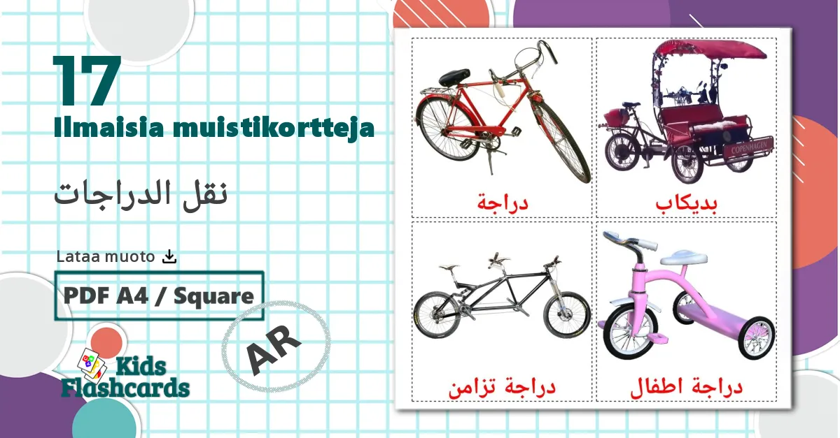 Polkupyörän kuljetus - arabic sanastokortit
