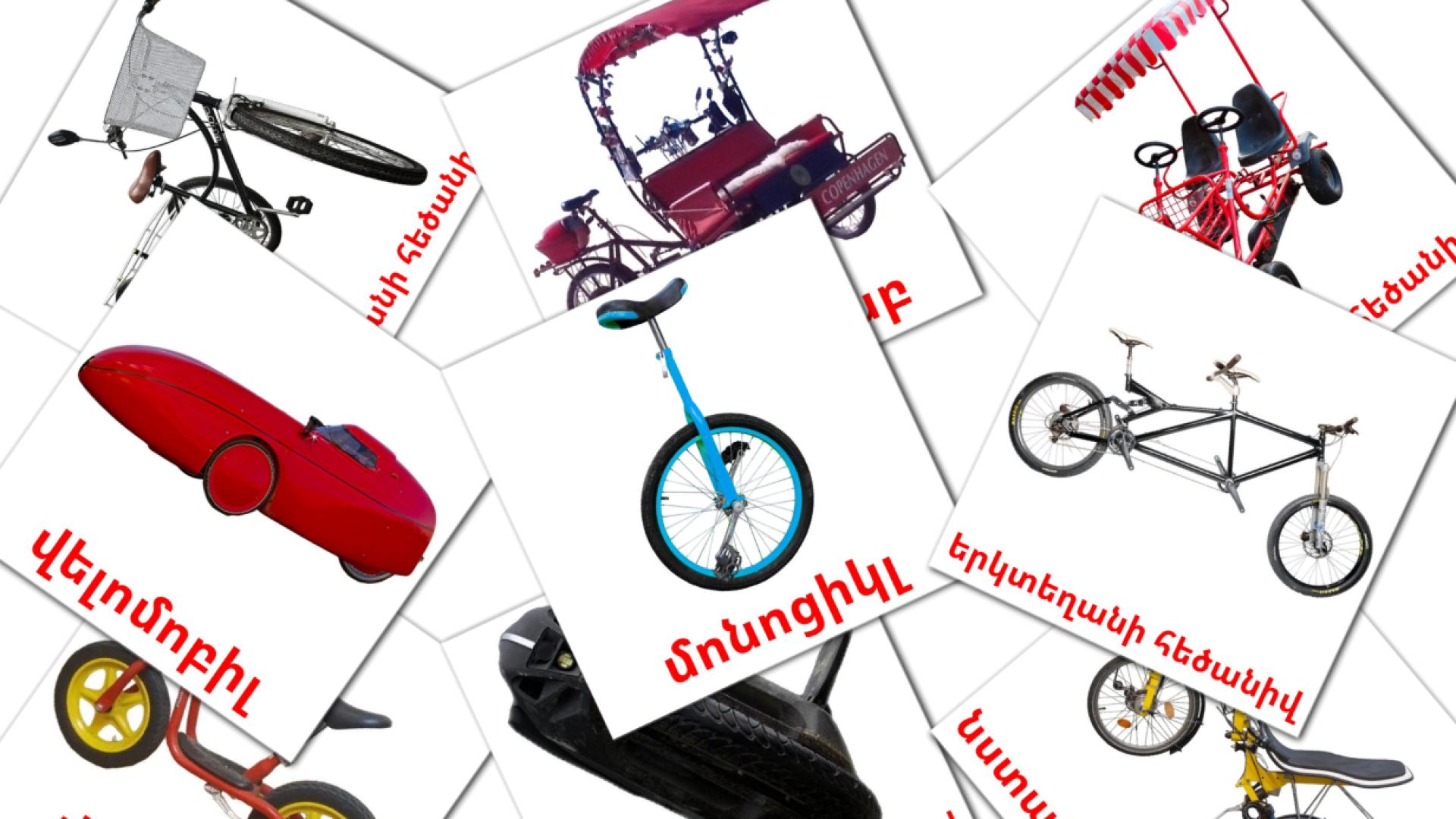 Bicycle transport - armenian vocabulary cards