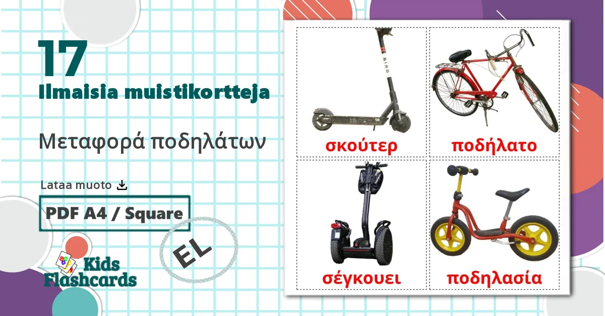 17 Μεταφορά ποδηλάτων lasten kuvakortit