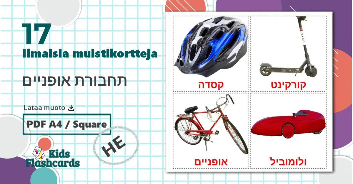17 תחבורת אופניים lasten kuvakortit