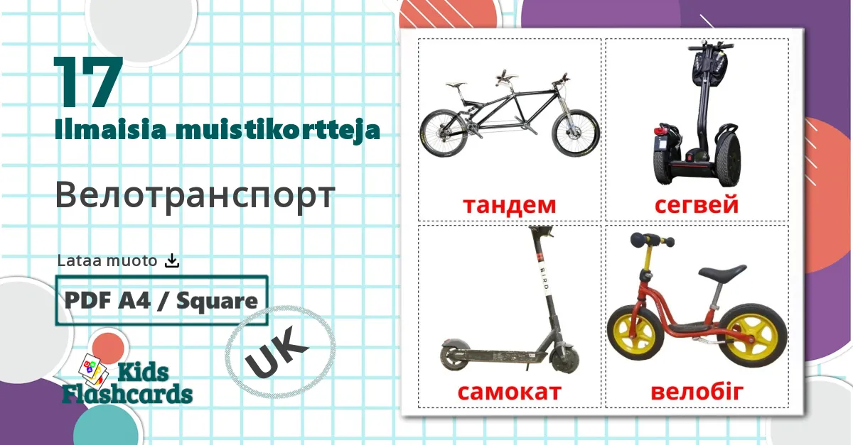 17 Велотранспорт lasten kuvakortit