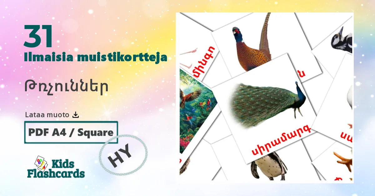 Թռչուններ – lasten kuvakortit armenialaiseksi sanastoon